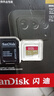 閃迪（SanDisk）1TB TF(MicroSD)內(nèi)存卡 4K極速金卡A2 V30 U3行車記錄儀 運動相機無人機 監(jiān)控存儲卡 讀190MB/s 曬單實拍圖