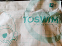 TOSWIM拓勝分體泳衣女長(zhǎng)袖顯瘦保暖溫泉游泳衣女兩件套 冰霜之羽XL 曬單實(shí)拍圖
