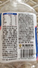 東鵬飲料補水啦電解質飲料西柚檸檬白桃味555ml*15瓶整箱運動健身補充水分 白桃味555ml*15瓶 曬單實拍圖