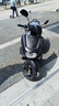 YAMAHA雅馬哈摩托車旭鷹125踏板車ZY125T-2A全新外賣美團(tuán)大空間YAMAHA 雅馬哈旭鷹125/25款暢奴版/黑色 曬單實(shí)拍圖
