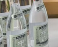 中廬濃香型白酒42度純糧食釀造 瀘州 窖藏醬酒光瓶 42度 500mL 1瓶 曬單實(shí)拍圖