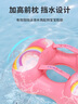 swimbobo 兒童游泳圈 寶寶初學(xué)肩帶腋下圈 小孩泳圈游泳裝備BO1023XL 曬單實拍圖