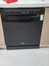 海爾（Haier）大16套嵌入式洗碗機(jī)L5獨(dú)嵌兩用  變頻超一級(jí)水效w30升級(jí)款家用獨(dú)立式大容量分區(qū)洗洗消烘干一體 常規(guī)倉【新品上市】16套超大容量獨(dú)嵌兩用 曬單實(shí)拍圖