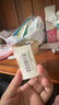 最差效期至2026/3/31【原研進(jìn)口】美卓樂(lè) 甲潑尼龍片 4mg*30片/盒 曬單實(shí)拍圖
