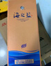 洋河  海之藍 42度 480ml 單瓶裝 綿柔濃香型白酒（年份隨機） 曬單實(shí)拍圖