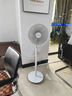 美的（Midea） 電風(fēng)扇 家用風(fēng)扇7葉落地扇立式輕音節(jié)能大風(fēng)量電扇臺扇迷你扇臺立兩用轉(zhuǎn)頁扇空氣循環(huán)扇安靜低音 【今日到手139】店長推薦丨7葉勁風(fēng) 百萬單品 家用落地扇 曬單實拍圖