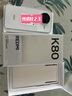 小米 REDMI K80 國(guó)家補(bǔ)貼 第三代驍龍 8 6550mAh大電池 澎湃OS 雪巖白 12GB+256GB 紅米5G手機(jī) 曬單實(shí)拍圖