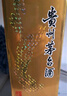 茅臺（MOUTAI）飛天 醬香型白酒 43度 500ml 單瓶裝【名酒鑒真】 曬單實拍圖