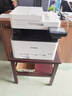 佳能MF655Cdw MF657Cdw MF752Cdw A4彩色激光打印機無線家用商用辦公 自動雙面打印復印掃描一體機 655CDW【無線三合一+自動雙面打印】 官方標配【內(nèi)含原廠原裝硒鼓】1年保修 曬單實拍圖