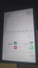 小米(MI) 紅米平板Redmi Pad SE 11英寸平板電腦 90Hz高刷 娛樂影音辦公學(xué)習(xí)平板 8+128GB星河紫 曬單實拍圖