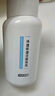 京東京造奶泡氨基酸潔面泡泡慕斯洗面奶100ml 便攜溫和不刺激保濕男女 曬單實(shí)拍圖
