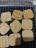 山味黔屋貴州糍粑小豆腐特產(chǎn)燒烤烙鍋新鮮手撕豆腐貴陽嫩豆腐配辣椒面調(diào)料 （順豐速配）大方手撕豆腐100片 曬單實拍圖