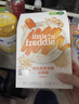 小皮（Little Freddie）嬰幼兒輔食藍(lán)莓藜麥菠菜谷物米粉160g*3盒 嬰兒7個(gè)月以上米糊輔食 曬單實(shí)拍圖