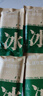 優(yōu)諾康降溫冰涼巾涼感濕巾清涼冰感毛巾冷感冰巾戶外運(yùn)動軍訓(xùn)必備專用品 【大尺寸涼感加強(qiáng)】 1抽 6包 曬單實(shí)拍圖