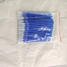 佐之尋高溫消失筆筆芯皮革布料服裝專用熱消筆紡織畫線熨燙加熱褪色筆制鞋粗桿高溫自動消失筆芯 粗管藍(lán)色/100支 曬單實拍圖