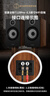 悠唐 T118Pro書架音箱HIFI發(fā)燒級實木無源音箱6.5英寸低音兩分頻音箱家用專業(yè)高保真音響組合音箱 T118 Pro（HiFi發(fā)燒音箱） 曬單實拍圖