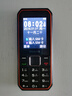 飛利浦（PHILIPS）E588A 全網(wǎng)通4G老人手機(jī) 大喇叭大聲音超長(zhǎng)待機(jī)大屏大字老年人專用手機(jī)直板按鍵學(xué)生備用機(jī) 星空黑 曬單實(shí)拍圖