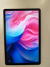 聯(lián)想（Lenovo）小新平板11 舒視版2.5K護(hù)眼超清大屏 天璣6300AI平板電腦 旗艦性能AI伴學(xué)8+128G深空灰 曬單實(shí)拍圖