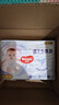 好奇（Huggies）金裝成長褲XXL74(15kg以上)加加大號嬰兒尿不濕超薄拉拉褲 曬單實拍圖