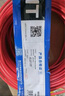 正泰（CHNT）電線電纜 銅芯家用電線 空調(diào)熱水器用國(guó)標(biāo)電線BV4平方紅色50米 曬單實(shí)拍圖