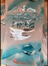 安安金純（A'Gensn）安安補水霜 20g*10袋裝 曬單實拍圖
