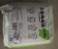 雀氏（Chiaus）噸噸安睡拉拉褲4XL30片嬰兒尿褲大寶專用【品牌直供 安心品質(zhì)】 曬單實(shí)拍圖