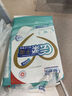 愛舒樂成人護理墊L120片(尺寸:60*90cm)消臭抑菌孕婦產(chǎn)褥墊老年人隔尿墊 曬單實拍圖