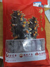遼參大連有機冷凍海參1斤10-12只非即食京東自營旗艦店獨立包裝正品 曬單實拍圖