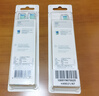 飛利浦（PHILIPS）電動牙刷頭 7倍去除牙菌斑潔凈型3支裝HX9023 適配鉆石3系HX6/ HX3/ HX51系列 曬單實拍圖