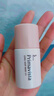 蘇菲娜隔離霜妝前乳13ml*2 打底控油遮瑕素顏學(xué)生防曬SPF8PA++送禮七夕 曬單實(shí)拍圖