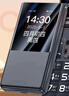 金立（Gionee）老年人手機4G全網通翻蓋老年機 超長待機 大字體大聲音大按鍵學生大屏老人機功能機V16 黑色 曬單實拍圖