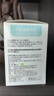 好視力 除螨清潔濕巾4-松油醇眼部茶樹精油清潔眼貼棉片濕巾30片/盒 曬單實(shí)拍圖