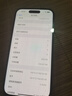 Apple iPhone 14Pro  蘋(píng)果14pro 二手手機(jī) 5G手機(jī) 國(guó)行全網(wǎng)通 二手蘋(píng)果手機(jī) 深空黑色【評(píng)價(jià)有禮】 99新 256G【性能/性價(jià)比推薦】3期免息 五星店鋪+購(gòu)物無(wú)憂+一年質(zhì)保 曬單實(shí)拍圖