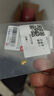 水貝黃金金豆足金Au9999黃金實(shí)心1g小金豆攢錢儲(chǔ)值收藏送寶寶送自己 金愛心1g+帶禮盒證書 曬單實(shí)拍圖