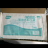 海氏海諾一次性醫(yī)用外科口罩 滅菌級(jí)口罩醫(yī)用 100只獨(dú)立包裝 防塵口罩夏季 曬單實(shí)拍圖