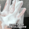 曼逖377氨基酸洗面奶500g男女士美白淡斑提亮膚色控油抗痘黑頭潔面乳 曬單實(shí)拍圖