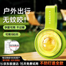 卡恩歐驅蚊扣防蚊手環(huán)神器嬰兒寶寶精油貼兒童掛件戶外隨身基孔肯雅熱 【橄欖綠】180天無蚊可近丨第二件八折 A級冷萃精油/孕嬰專用 曬單實拍圖