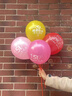 時(shí)鳥(niǎo)異形加厚多款兔子氣球卡通混裝氣球兒童氣球長(cháng)型圓形氣球裝飾套餐 配禮品超萌型混裝+氣筒 100個(gè) 曬單實(shí)拍圖