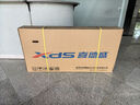 喜德盛（xds）公路自行車RC618鋁合金車架SORA/TIAGRA變速桶軸輪組 銀/白（SORA變速） 700C*480（身高165-175cm） 曬單實拍圖