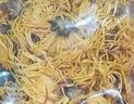 茗愿菊花茶【約70朵完整大花】金絲皇菊胎菊黃山貢菊特茶級花草茶25g 曬單實(shí)拍圖