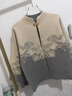 俞兆林（YUZHAOLIN）中老年媽媽秋裝洋氣針織結婚禮服兩件套裝喜婆婆秋冬毛衣開衫上衣 FFN537610 酒紅色 上衣兩件套 M  建議（85-105斤） 曬單實拍圖