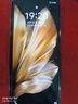 VIVO【分期免息】X Fold3系列 Fold3 Pro折疊屏手機(jī) 超輕薄  5G全網(wǎng)通 X Fold3 Pro 薄翼黑 16GB+1TB 官方標(biāo)配+原封未激活+全國(guó)聯(lián)保 曬單實(shí)拍圖