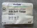 unifree嬰童乳霜紙3層60抽*5包云柔紙巾高端新生兒寶寶專用紙便攜抽紙 曬單實(shí)拍圖