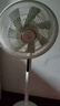 鉆石牌落地扇家用電風(fēng)扇【1級(jí)能效+直流變頻+純銅電機(jī)】搖頭扇強(qiáng)勁風(fēng)力省電電扇AI語(yǔ)音遙控DFS-ZBHR07 曬單實(shí)拍圖