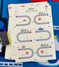 夢泡兒童控筆訓練字帖幼兒啟蒙早教書控筆訓練畫畫益智玩具提高專注力 最新款早教啟蒙64頁】控筆訓練卡 3-6歲兒童幼兒園字帖可擦書 曬單實拍圖