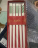唐宗筷 陶瓷筷子5雙裝 五花色-混 家庭抗菌 防霉 耐高溫 家用餐具C1316 曬單實(shí)拍圖