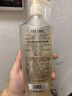 施華蔻（Schwarzkopf）新多效修護(hù)損傷洗發(fā)露600ml 改善毛躁凈油洗發(fā)水 柔順滋養(yǎng)洗頭膏 曬單實(shí)拍圖