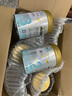 愛(ài)羽樂(lè )（alula）3段嬰幼兒配方牛奶粉益生元12-36月900g/罐新西蘭進(jìn)口 3段 900g 4罐 曬單實(shí)拍圖
