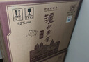 瀘州老窖 第九代特曲 2012年 濃香型白酒 50度 500ml*6瓶 整箱裝 陳年老酒 【名酒鑒真】 曬單實拍圖