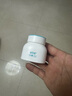 【藥房直售】蘄艾百靈膏堂膏兒童皮炎膏膏蚊蟲叮咬消包堂 百大藥房旗艦店 百靈膏(瓶裝30克) 曬單實拍圖